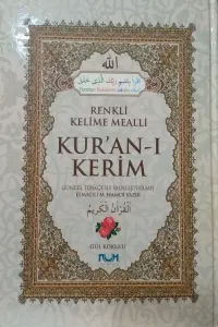 Renkli Kelime Mealli Kuranı Kerim