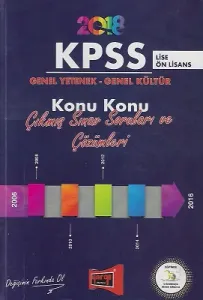 KPSS 2018 Lise Ön Lisans Genel Yetenek Genel Kültür Konu Konu 2006 2016 Çıkmış Sınav Soruları ve Çözümleri Yargı Yayınları