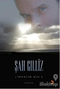 Şah Gılliz