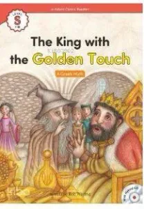 The King with the Golden Touch +Hybrid CD (eCR  Starter)