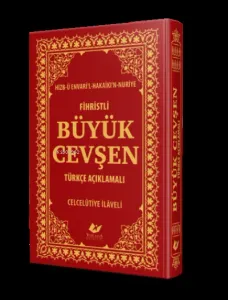 BüyükCevşen Orta boy, Türkçe Açıklamalı ve Fihristli