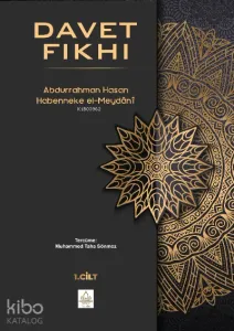 Davet Fıkhı