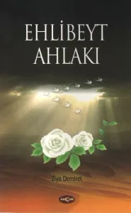 Ehlibeyt Ahlakı