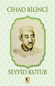 Cihad Bilinci