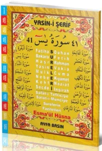 41 Yasin (Ayfa-029, Cami Boy, Fihristli, Arapça)