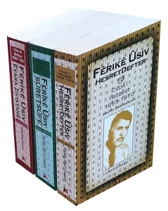 SETA FÊRÎKÊ ÛSIV
