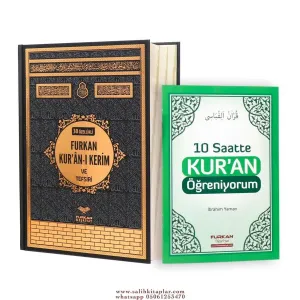 30 Özellikli Kuran Furkan Kuran Külliyatı, Elifba Hediyeli