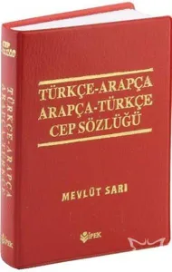 Türkçe Arapça - Arapça  Türkçe Cep Sözlüğü Renkli