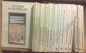 Tıp Tarihi Araştırmaları Sayı: 1 - 17; Yıl: 1986 - 2011 = History of Medicine Studies  -