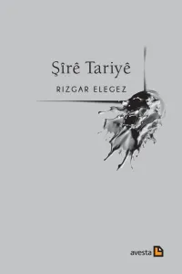 ŞÎRÊ TARIYÊ