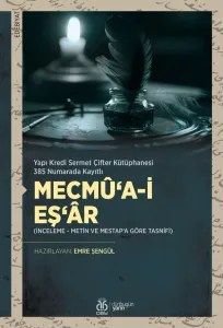 Mecmû‘a-i Eş‘âr
