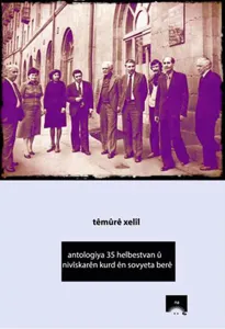 Antologıya 35 Helbestvan Ü Nıviskaren Kurd En Sovyeta Bere