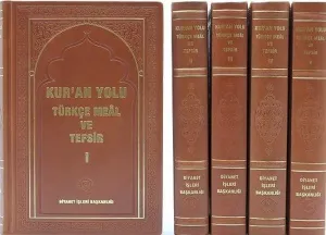 Kur'an Yolu Türkçe Tefsiri Deri Yaldızsız 5 Cilt Takım