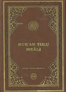 Kuran Yolu Meali Cami Boy Bilgisayar Hatlı