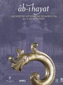 Ab-ı Hayat