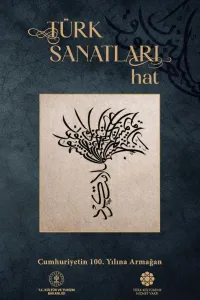 Türk Sanatları Hat