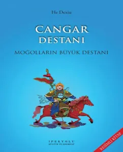 Cangar Destanı (Resimli Kitap)