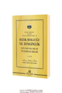 Rızık Bolluğu ve Zenginlik İçin Okunacaklar ve Yapılacaklar 1