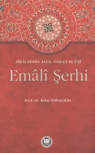 Emali Şerhi