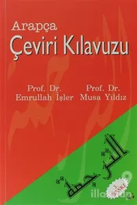 Arapça Çeviri Kılavuzu