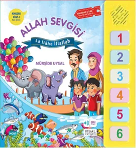 Konuşan Kitap 3 - Allah Sevgisi; La İlahe İllallah