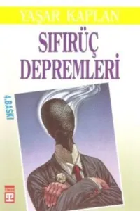 Sıfırüç Depremleri