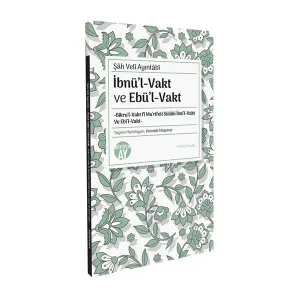İbnü’l-Vakt ve Ebü’l-Vakt