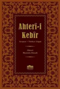 Ahter-İ Kebir(Küçük Boy)