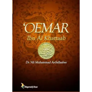 Omar Ibn Al Khattaab Deel 1