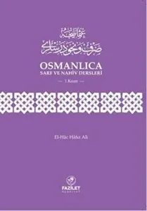 Osmanlıca Sarf ve Nahiv Dersleri 3. Kısım