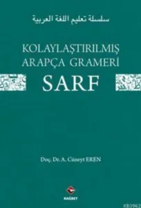 Kolaylaştırılmış Arapça Gramerı - sarf