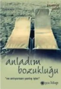 Anladım Bozukluğu