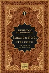 Behcetün Nüfus Tercümesi 1. Cilt