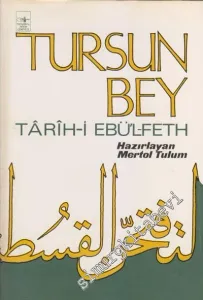 Tarih-i Ebül Feth -        1977