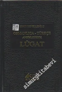 Osmanlıca Türkçe Ansiklopedik Lügat  -        2020