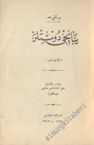 OSMANLICA: Yabancı Dostlar ( 2.Kısım ) -