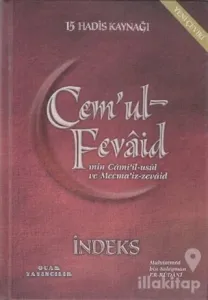 Cem'ul-Fevaid min Cami'il-usul ve Mecma'iz-zevaid (9 Kitap Takım) (Ciltli)