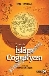 10. Asırda İslâm Coğrafyası -        2021