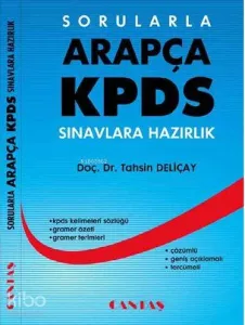 Sorularla Arapça KPDS