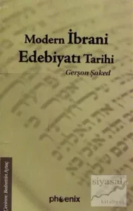 Modern İbrani Edebiyatı Tarihi