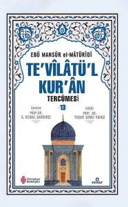 Te'vîlâtül Kur'ân Tercümesi 13