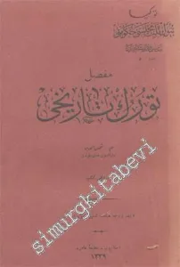 OSMANLICA: Mufassal Türk Tarihi 4. Kitap -