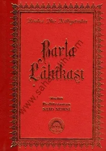 Barla Lahikası - Orta Boy - Sırtı Deri - Ciltli Kitap