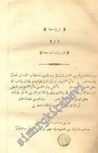 OSMANLICA: Tarih - i Ata: 1. Cilt -