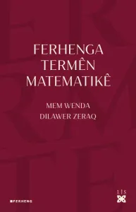 FERHENGA TERMÊN MATEMATÎKÊ