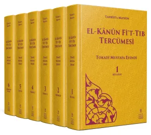 EL-KÂNÛN Fİ'T-TIB TERCÜMESİ : TAHBÎZÜ'L-MATHÛN