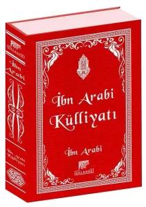 Arabi Külliyatı