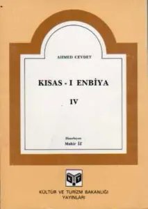 Kısas-ı Enbiya III