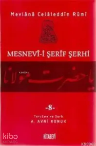 Mesnevi-i Şerif Şerhi 8