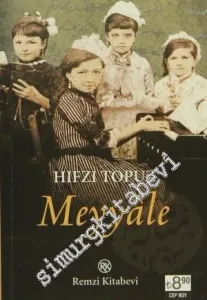 Meyyale CEP BOY -